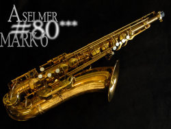 A.SELMER　 MARK6 8万番台テナー オリジナルLQ　９８％