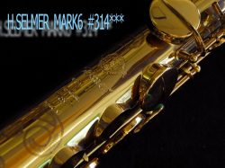 H.SELEMR MARK6 31万番台　ソプラノサックス 極上美品 プロ奏者使用