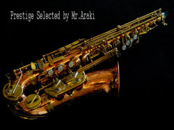 希少！　B.CRANPON 　Prestige　アルトサックス　荒木氏選定品