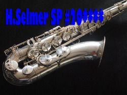 H.SELMER MARK VI 　オリジナル銀メッキ　20万番台　希少テナーサックス