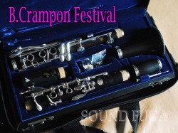 B.CRAMPON FESTIVAL BbCLARINET クラリネット　良品