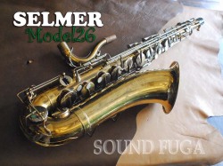 H.SELMER MODEL26 テナーサックス　希少テナー