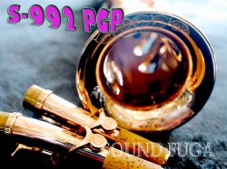 YANAGISAWA S-992PGP  豪華彫刻 ソプラノサックス　極上美品