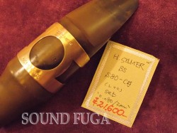 H.SELMER BS S-80 C★T.O:約0．080/2mmバリトンマウスピース　SET