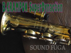 B.CRAMPON Super Dynaction ソプラノサックス 委託品