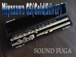 MIYAZAWA　GS　（管体10% Gold＋銀）　リングキー　フルート
