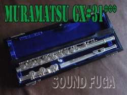MURAMATSU　GX　管体銀製フルート　良品