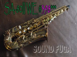 H.SELMER SA-80II 彫刻付　初期シリーズII　39万番台 アルトサックス　美品