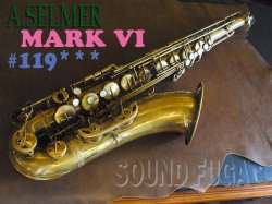 A.SELMER　MARK　VI　テナーサックス　アンラッカー　11万番台