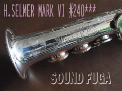 H.SELMER  MARK VI  24万番台　銀メッキ 彫刻付  ソプラノサックス　美品！