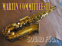 ★☆Spring Sale☆★MARTIN COMMITTEE III オリジナルラッカー　アルト