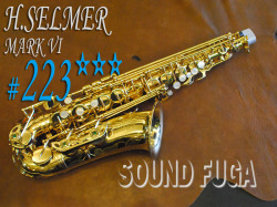 H.SELMER MARK VI　22万番台　オリジナルラッカー98％　ALTO アルトサックス　美品