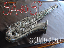 H.SELMER SA-80シリーズ１　彫刻付36万番台　希少銀メッキ　テナーサックス　美品