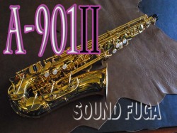 ★★　YANAGISAWA　A-901II 　アルトサックス　極上美品