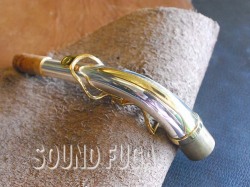 YANAGISAWA ALTO NECK SOLID　SILVER アルト用ネック