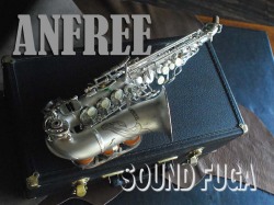 ANFREE 　銀メッキ　カーブドソプラノ