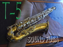 YANAGISAWA T-5　TENOR  テナーサックス　OH済