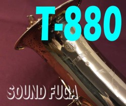YANAGISAWA　T-880　エリモナ  GPNeck　テナーサックス　良品