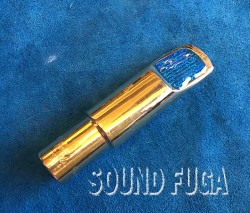 GARY SUGAL　7★　9＆04　テナーマウスピース