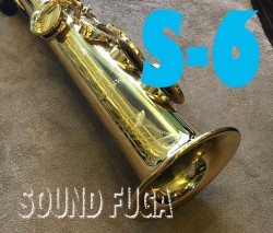 YANAGISAWA S-6　ソプラノサックス　良品