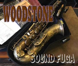 WOODSTONE WST-AF　NEW VINTAGE モデル　テナーサックス　2019年2月購入　新同品