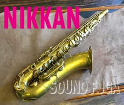 NIKKAN　NO 20 TENOR　希少　テナーサックス　ジャパンビンテージ　OH 済