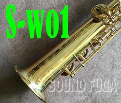YANAGISAWA S-WO1 SOPRANO　ソプラノサックス　美品
