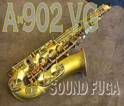 YANAGISAWA A-901VG　希少ベロアゴールド　アルトサックス　美品
