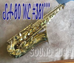 H.SELMER SA-80シリーズ１　3８万番　 彫刻付　アルトサックス