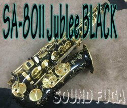 H.SELMER SA-80II BLACK　JUBILEE アルトサックス　美品