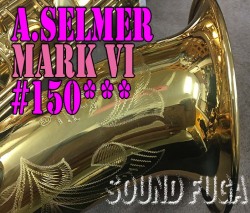 ★Spring Sale★　A.SELMER MARK VI 彫刻付 15万番台　オリジナルラッカー99％　テナーサックス