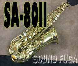 H.SELMER SA-80II 　彫刻付  アルトサックス　美品