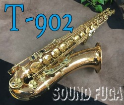 YANAGISAWA T-902  ブロンズモデル　テナーサックス　良品