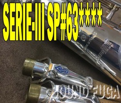 H.SELMER SERIE-III 63万番台SP　セリエ３ 希少銀メッキ　ソプラノサックス　美品