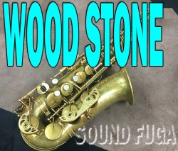 WOODSTONE WSA-AF-WOF　NEW VINTAGE　モデル　アルトサックス