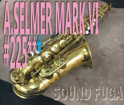 ★Spring Sale★　A.SELMER MARK VI  オリジナルラッカー95％　22万番台　アルトサックス