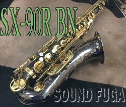J.KEILWERTH SX90R　BN  ブラックニッケル  テナーサックス　元晴氏選定品