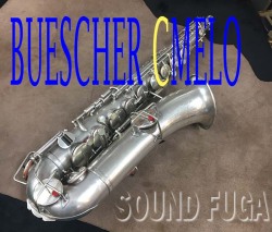 BUESCHER　Cmelo 銀メッキ Cメロ　委託品