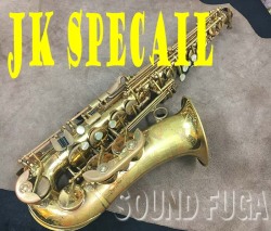 J.Keilwerth SPECAIL　アルトサックス