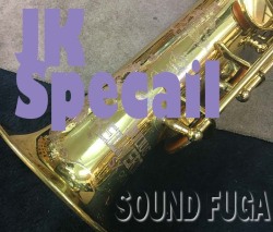 J.KEILWERTH  SPECAIL　SOPRANO　ソプラノサックス