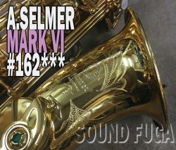 ★Spring Sale★　A.SELMER MARK VI 16万番台 オリジナルラッカー９９％  アルトサックス