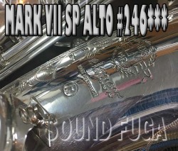 H.SELMER　MarkVII　マーク７　銀メッキ　初期２４万番　アルトサックス　美品
