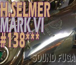 ★スプリングセール★　希少　H.SELMER MARK VI　138千番　オリジナルラッカー98％　アルトサックス