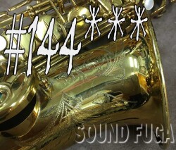 A.SELMER　MARKVI　144千番台　オリジナルラッカー98%　アルトサックス