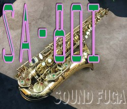 H.SELMER SA-80シリーズ１　彫刻付　35万番　 アルトサックス OH済