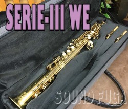H.SELMER SERIE-III 彫刻付　初期セリエ３　SOPRANO ソプラノサックス　美品