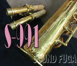 YANAGISAWA S-991 GP Neck SOPRANO　ソプラノサックス