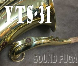 YAMAHA YTS-31　テナーサックス