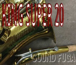 KING SUPER20 65万番　オリジナルラッカー　アルトサックス 委託品