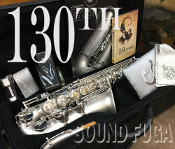 H.SELMER 130周年 超希少　アニバーサリーリミテッドエディション　限定品